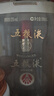 五糧液普五八代2021-25年濃香型白酒52度500ml*1瓶裝年份隨機單瓶無禮袋 曬單實拍圖
