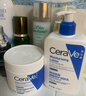 適樂(lè )膚（CeraVe）神經(jīng)酰胺屏障修護潤膚乳 473ml 乳液面霜身體乳C乳 曬單實(shí)拍圖