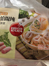 思念大餡餛飩豬肉薺菜500g40只 早餐食品速凍餛飩生鮮速食食品混沌 曬單實(shí)拍圖