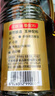 千禾御藏本釀 180天醬油 1.8L【0添加特級生抽】釀造家用炒菜提鮮 曬單實拍圖