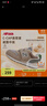 NEW BALANCE0-4歲秋冬可愛(ài)拼接時(shí)尚舒適學(xué)步鞋996MA 曬單實(shí)拍圖