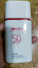 薇諾娜林高遠(yuǎn)同款清透防曬乳50gSPF48PA防曬霜隔離護(hù)膚品 曬單實(shí)拍圖