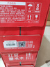 可漾紅豆薏米水530ml*15瓶 張若昀同款0卡0糖0脂無(wú)糖飲料整箱 曬單實(shí)拍圖
