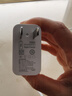 華為全能充電器(66W)超級快充含6A Type-C數(shù)據(jù)線 3C認(rèn)證 適配華為手機(jī)Mate60Pro/Pura 70 曬單實(shí)拍圖