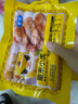 皇家小虎烤腸40根/4斤 原味地道烤腸肉腸香腸熱狗早餐半成品食材 源頭直發(fā) 曬單實拍圖