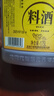 六必居 料酒  傳統黃酒料酒 1.75L 中華老字號 新老包裝隨機發(fā)貨 曬單實(shí)拍圖