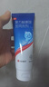 [康王] 復方酮康唑發(fā)用洗劑15mg:0.25mg*100ml/盒 曬單實(shí)拍圖