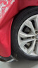 米其林（MICHELIN）汽車輪胎 215/55R17 94V 耐越 ENERGY MILE 適配邁騰/帕薩特/探歌 曬單實拍圖