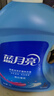 藍(lán)月亮洗衣液12斤套裝：亮白增艷薰衣草3kg瓶+1kg袋*3 曬單實(shí)拍圖