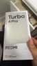 小米【國(guó)家補(bǔ)貼】REDMI Turbo4 Pro 新品上市 小米手機(jī) 小米5G手機(jī)紅米turbo 7550mAh長(zhǎng)續(xù)航電池 白色 12GB+256GB 曬單實(shí)拍圖