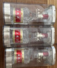 五糧液 普五八代  2022-25年 濃香型白酒 52度 500ml 單瓶【名酒鑒真】 曬單實(shí)拍圖