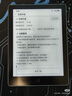 漢王（Hanvon）Clear6英寸電子書(shū)閱讀器 墨水屏電紙書(shū)平板 智能閱讀本電子紙 看書(shū)學(xué)習(xí)便攜閱讀 碧水青 曬單實(shí)拍圖