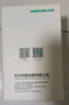 鴻雁漏電保護(hù)開關(guān)86型大功率空調(diào)插座熱水器家用空開漏保斷路器32A 曬單實(shí)拍圖