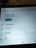 藍(lán)魔快本2025款平板電腦二合一16G+1TB護(hù)眼4K全面屏5G全網(wǎng)通娛樂游戲?qū)W習(xí)插卡通話學(xué)生網(wǎng)課排行榜補(bǔ)屏貼 星光銀丨分期免息丨定制皮套大禮包 12英寸丨16G+1TB丨插卡雙頻5G網(wǎng)+在線教育 曬單實(shí)拍圖
