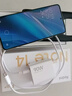 小米 REDMI Note 14 Pro+ 國家補貼 第三代驍龍7s IP68 6200mAh大電量 12GB+256GB 子夜黑 紅米5G手機 曬單實(shí)拍圖