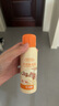 巴斯夫除蟲(chóng)菊除螨噴霧床上用品除螨噴劑除螨蟲(chóng)噴霧劑去螨蟲(chóng)殺螨噴霧80ml 曬單實(shí)拍圖
