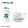 星巴克（Starbucks）杯子 經(jīng)典系列保溫吸管杯 高顏值大容量隨行水杯男女中秋國慶禮物 漸變款不銹鋼雙飲口提手杯820ml 曬單實(shí)拍圖