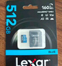 雷克沙（Lexar）512GB TF(MicroSD)存儲卡V30 讀160MB/s 大疆無人機運動相機Action5/Pocket3推薦內(nèi)存卡 (1066x) 曬單實拍圖