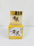 儒意（RUYI）黃芪霜80g老國(guó)貨去黃提亮緊致抗皺舒緩補(bǔ)水保濕面霜男女士護(hù)膚品 曬單實(shí)拍圖