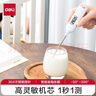 得力（deli）探針式食品溫度計(jì) 嬰兒奶溫計(jì)廚房油溫計(jì)電子水溫計(jì) LE553 曬單實(shí)拍圖