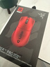 雷蛇（Razer）毒蝰v3pro專(zhuān)業(yè)版 輕量化無(wú)線(xiàn)游戲鼠標 人體工程學(xué)設計宏電競鼠標  lol吃雞CSGO瓦羅蘭特鼠標 毒蝰V3專(zhuān)業(yè)版sentinels戰隊限定款 曬單實(shí)拍圖