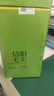 雙碑綠茶信陽毛尖500g2025年新茶罐裝濃香型春茶自己喝自飲送手提袋 曬單實拍圖