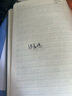 英雄（HERO）【開(kāi)學(xué)季】鋼筆 382商務(wù)辦公學(xué)生日常書(shū)寫(xiě)銥金簽字墨水禮盒裝 黑色明尖 曬單實(shí)拍圖