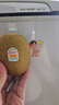 佳沛（zespri）新西蘭陽(yáng)光金果 16粒巨無(wú)霸獼猴桃 單果202-230g   中秋水果禮盒 曬單實(shí)拍圖