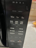 美的（Midea）家用微波爐光波烤箱微烤一體機平板加熱多功能智能殺菌飯盒蒸菜單C20  曬單實(shí)拍圖