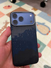 CONGA適用蘋(píng)果iPhone17promax手機殼凱夫拉芳綸纖維保護套全包超薄防摔星河磁吸細金屬圈火 曬單實(shí)拍圖
