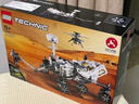 樂(lè )高（LEGO）積木拼裝機械組系列42158 毅力號火星探測器不可遙控玩具生日禮物 曬單實(shí)拍圖