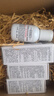 科顏氏（Kiehl's）安白瓶淡斑精華液30ml美白緊致VC護(hù)膚品禮盒七夕情人節(jié)禮物 曬單實(shí)拍圖