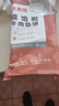 大希地 牛肉酥皮餡餅1040g 10片裝 拒絕邊角料 牛肉餅 早餐半成品 曬單實拍圖