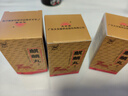 太安堂 麒麟丸 30g*5盒 曬單實(shí)拍圖