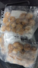 盤(pán)點(diǎn)美味【本幫菜】馬蹄小肉圓獅子頭四喜丸子加熱即食半成品方便菜快手菜 150g 馬蹄小肉圓150g*6袋（立省84塊） 曬單實(shí)拍圖