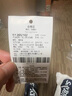 havaianas哈唯納Logomania男士?jì)捎猛闲獯┥碁┤俗滞锨閭H款涼拖 1069-白黑色 41-42 巴西碼 曬單實(shí)拍圖