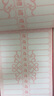 仕彩 結(jié)婚禮金簿婚禮記賬禮薄賬本登記本簽到禮單婚慶用品大全禮金本 曬單實(shí)拍圖