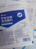 振德（ZHENDE）褥瘡貼泡沫敷料壓瘡貼5片減壓貼燒傷防水軟聚硅酮醫用泡沫敷貼 曬單實(shí)拍圖