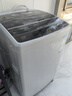 海爾【國家補貼20%】波輪洗衣機全自動(dòng) 10公斤 除螨洗筒自潔漂甩二合一宿舍租房家用洗衣機Leader系列 【預約定時(shí)+抗菌波輪筒自潔+超凈洗】10KG 曬單實(shí)拍圖