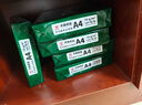 天章 （TANGO）新綠天章A5打印紙70g500張*10包 數(shù)電發(fā)票復(fù)印紙 電子發(fā)票 處方箋打印 整箱5000張（148*210mm） 曬單實拍圖