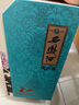 西鳳酒 國花瓷10年紀念版 52度 500ml 單瓶裝 鳳香型白酒 中秋節送禮 曬單實(shí)拍圖