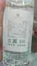 分金亭微興醉42°濃香型白酒純糧固態(tài)發(fā)酵500ml×6瓶整箱禮盒裝飲后舒適 42度 500mL 6瓶 （整箱） 曬單實(shí)拍圖