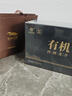 龍塢茶鎮(zhèn)2025新茶茶葉綠茶西湖龍井禮盒裝明前送禮長(zhǎng)輩老師教師節(jié)禮物250g 曬單實(shí)拍圖