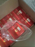 杜康 老窖福運(yùn) 濃香型白酒  50度 500ml*6瓶 整箱裝【純糧婚宴酒】 曬單實(shí)拍圖
