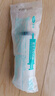可孚 醫用針筒灌腸器沖洗器肛門(mén)清洗肛腸灌腸工具150ml 含10根軟管 曬單實(shí)拍圖