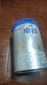 愛他美（Aptamil）卓徉幼兒配方羊奶粉3段(12-36月齡)800g自護(hù)吸收雙突破 曬單實(shí)拍圖