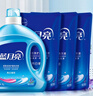 藍月亮洗衣液12斤套裝：亮白增艷薰衣草3kg瓶+1kg袋*3 曬單實(shí)拍圖
