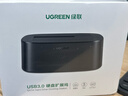 綠聯(lián) 硬盤底座2.5/3.5英寸  適用筆記本臺式SATA串口SSD固態(tài)移動機械外置外接硬盤盒子拷貝機硬盤籠 曬單實拍圖