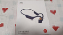 愛國者（aigo）骨傳導(dǎo)藍牙運動耳機 IP56級防塵防水 開放式無線馬拉松 騎行跑步掛耳 超長續(xù)航 適用手機G03藏藍色 曬單實拍圖