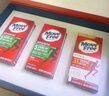 Move Free益節(jié) 氨糖軟骨素綠瓶120粒*2+UC2專利骨膠原75粒禮盒送父母優(yōu)選 曬單實拍圖